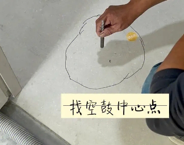 博爱瓷砖空鼓维修公司分享砂料配比不正确在瓷砖铺贴过程中可能导致以下问题